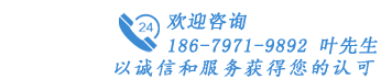 贛州隆禹水利機(jī)械制造有限公司